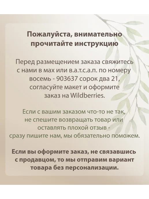Custom Wood Gift Свадебная рамка для пожеланий, Гостевая книга в стиле рустик, бежевый, фото 2