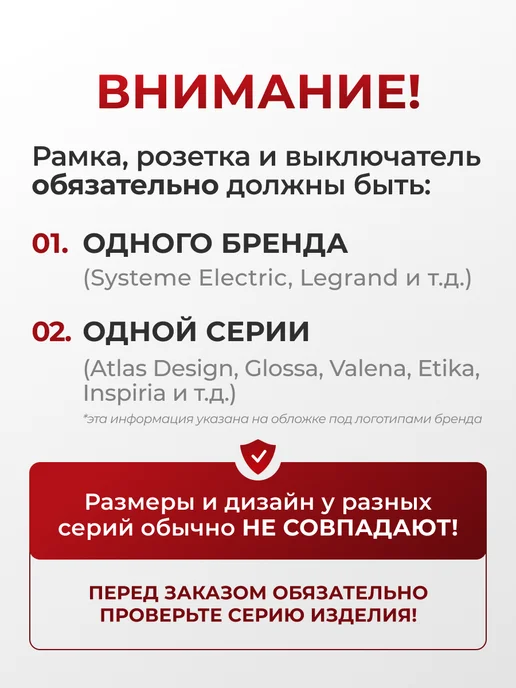 Schneider Electric Рамка белая двухместная Atlas Design (2 шт.), 2 шт, фото 2