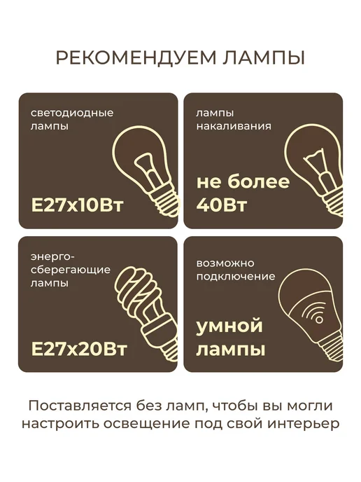 УСВЕТА Торшер без абажура белый Е27 157см, белый, фото 5