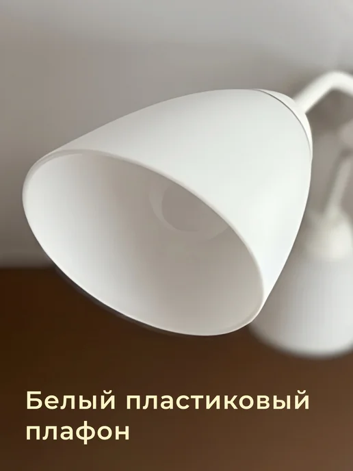 УСВЕТА Люстра потолочная Е27 белая в гостиную, белый, фото 2