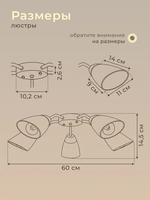 УСВЕТА Люстра потолочная Е27 белая в гостиную, белый, фото 3