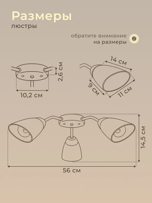 УСВЕТА Потолочная люстра для гостиной с цоколем Е27, черный, фото 3