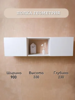 Интернет-магазин Wildberries: широкий ассортимент товаров - скидки каждый день!