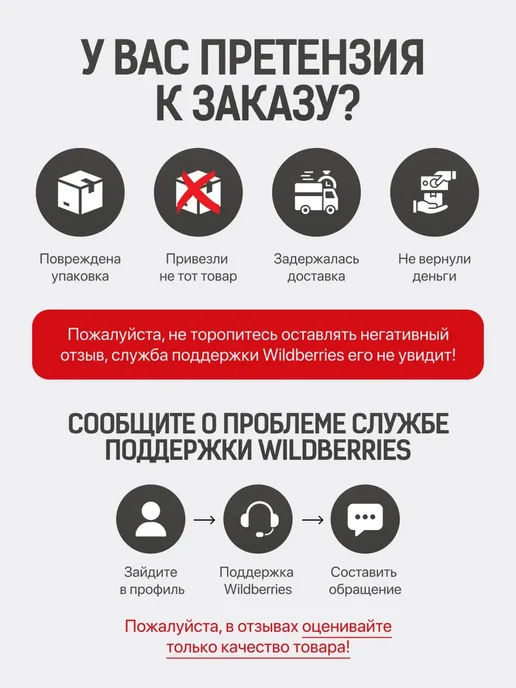 САВА Кисель в пакетиках быстрорастворимый Малина и Жимолость 25шт, 25 шт, фото 2