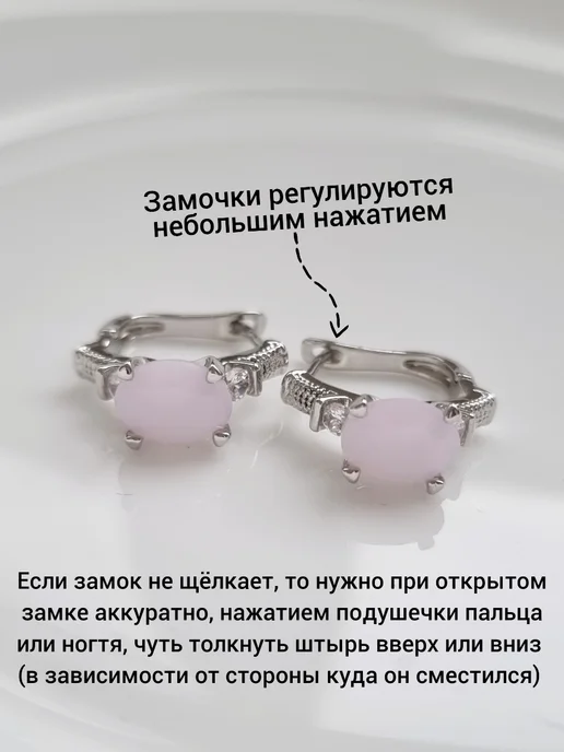 ZLATTO Комплект серьги и кольцо с круглым камнем, вариант, фото 5