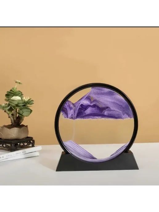 МАСТЕР СКЛАД Песочная картина с жидкостью антистресс 3D 17 см, фиолетовый, фото 8