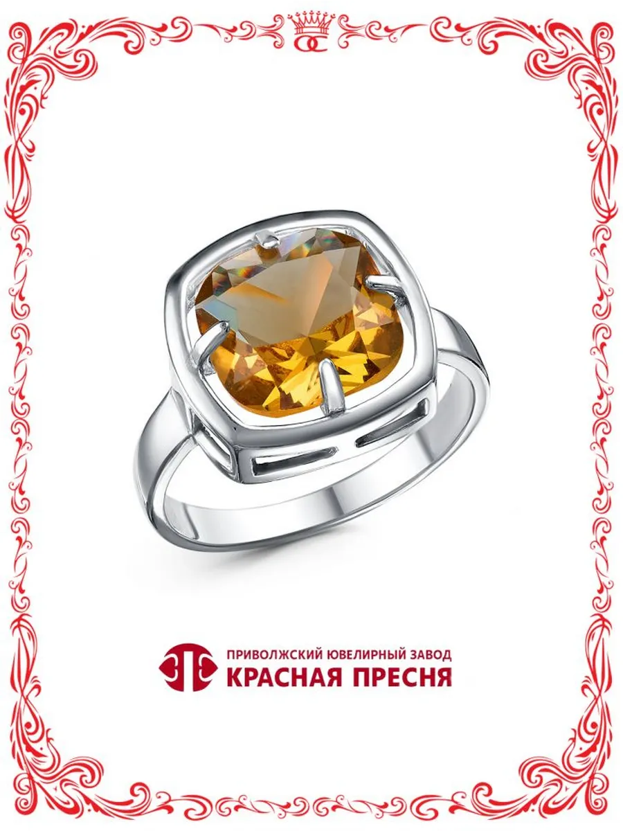 Серебряное кольцо с квадратным султанитом Б23815434Пл22