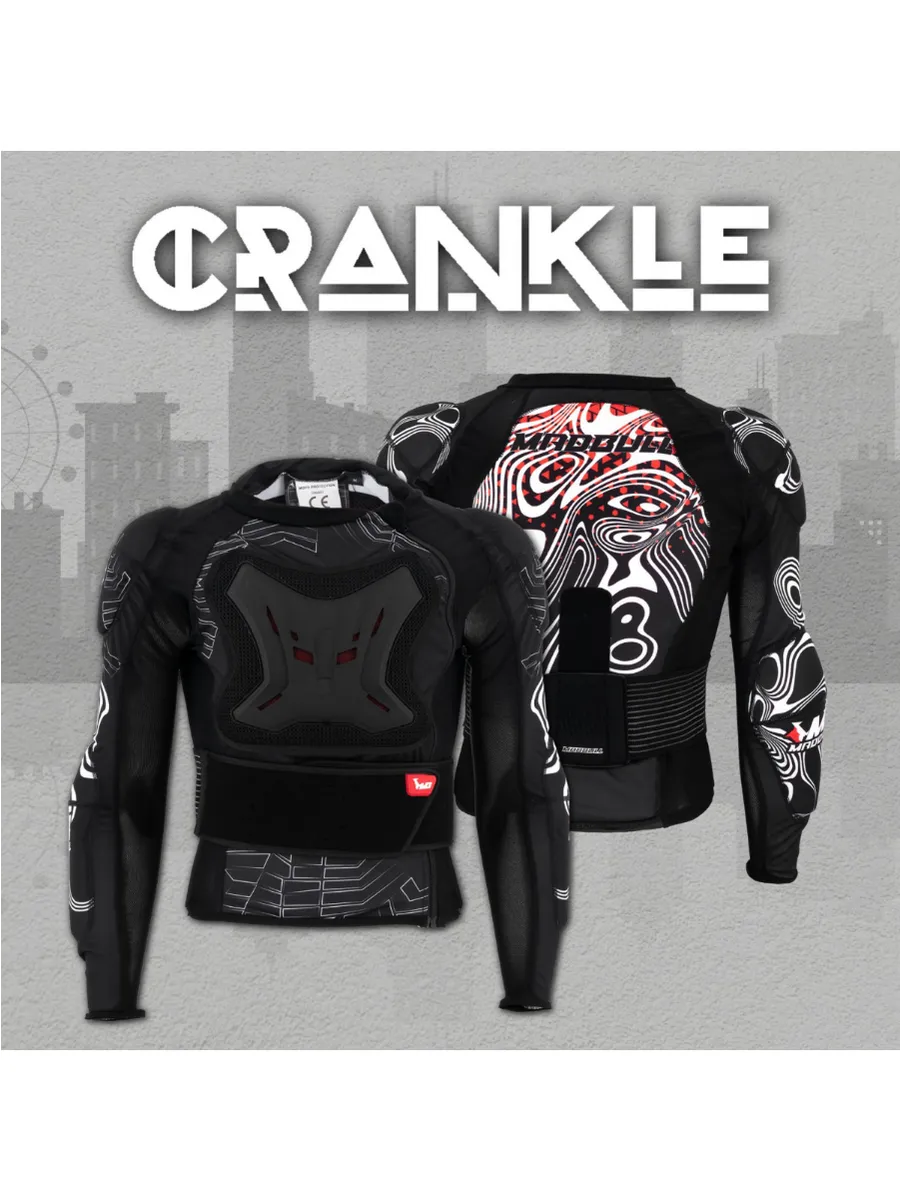 Черепаха защитная Crankle