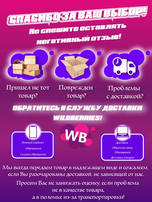 Набор хозяйственных ведер 10л 5шт, 10 л, 5 шт, фото 4