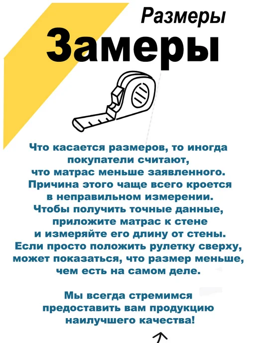 Intex Кровать надувная односпальная с насосом, 99x191, фото 6