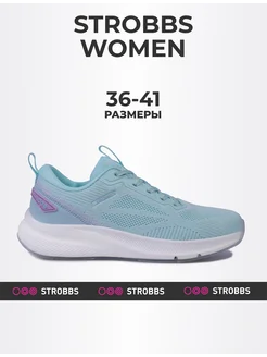 Кроссовки летние спортивные Strobbs 313904920 купить за 3 382 ₽ в интернет‑магазине Wildberries