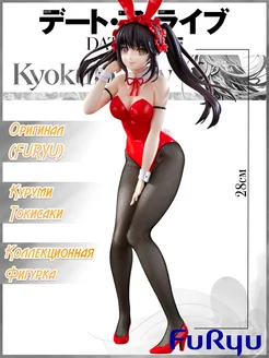 Токисаки Куруми Зайка в красном Аниме Фигурка FuRyu 313945008 купить за 3 433 ₽ в интернет‑магазине Wildberries