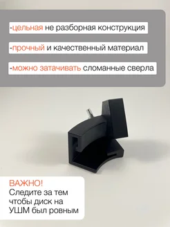 Вид 5.