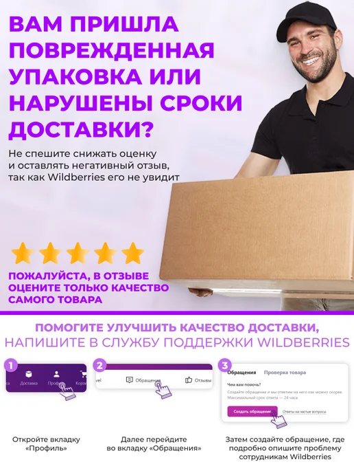 CLAREMONE Очиститель для стекол и зеркал автомобиля пенный спрей, вариант, фото 8