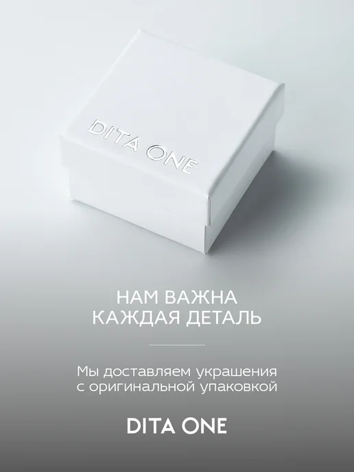 Dita One Штанга для пирсинга хеликса из серебра с хризолитом Бэйсик 3, серебристый, фото 3