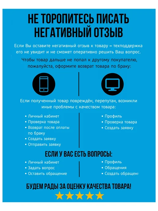 Walram Оперативная память DIMM DDR3 8GB 1600Mhz, чипы Hynix, 8 ГБ, фото 6