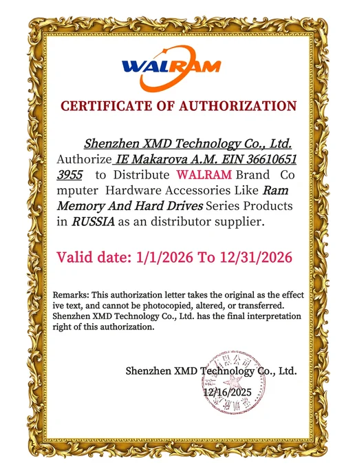 Walram Оперативная память DIMM DDR3 8GB 1600Mhz, чипы Hynix, 8 ГБ, фото 7