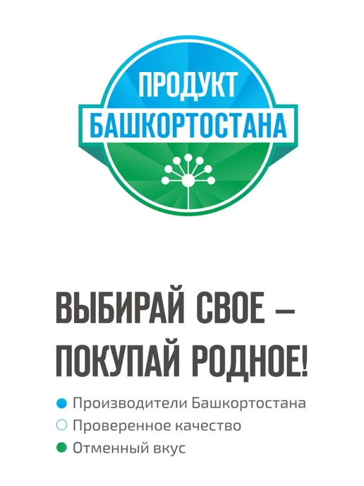 Доверие Баурсак Башкирский Чак-чак 500г( без начинки внутри), 500 г, 2 шт, фото 5
