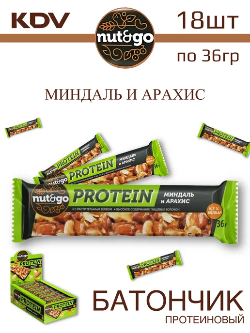 KDV Батончик протеиновый миндаль арахис, вариант