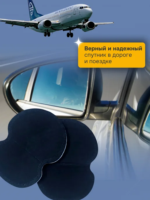 UPGRADE Вкладыши от пота "Блэк" (20шт), 20 шт, фото 5