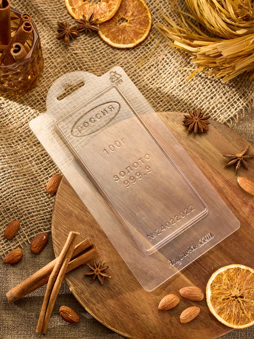 AnyMolds Форма пластиковая Золотой слиток 100г, 100 г, фото 4
