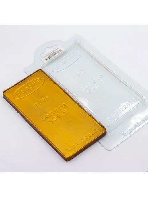 AnyMolds Форма пластиковая Золотой слиток 100г, 100 г, фото 5
