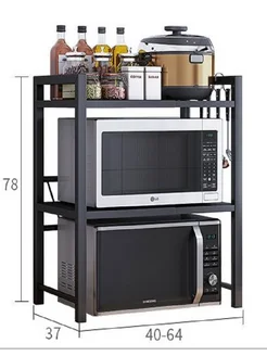 Полка кухонная раздвижная для микроволновки 314046185 купить за 3 624 ₽ в интернет-магазине Wildberries