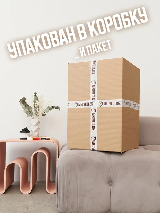 Medvedi Большой плюшевый медведь мишка 200 см, белый, фото 8