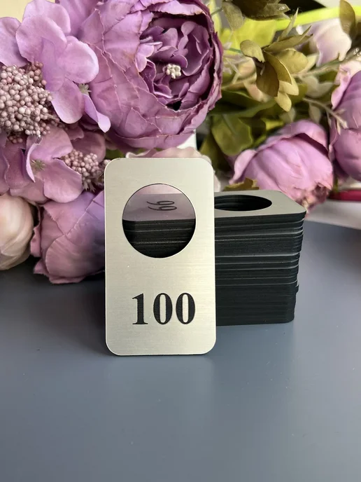 гардеробные номерки Номерки гардеробные 100 штук, бирки для ключей номерки, серый