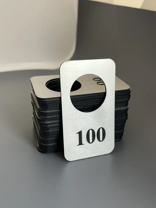 гардеробные номерки Номерки гардеробные 100 штук, бирки для ключей номерки, серый, фото 4