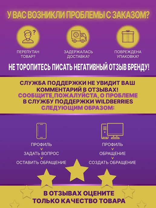 Мир Фермера Сеялка ручная для точного посева семян, + Конус посадочный, фото 6