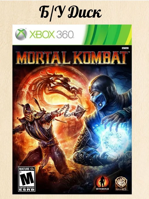 xbox 360 mortal kombat