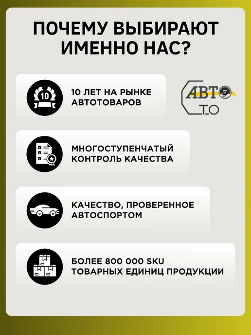Zentparts барабан тормозной! со ступицей без ABS Daewoo Lanos 1.5 Es, вариант, фото 4