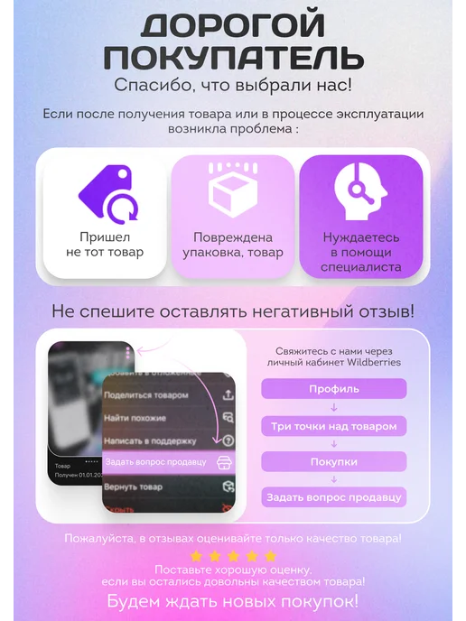 Плюмс Беспроводной телефон DEX D1002TAM-D с двумя трубками, вариант, фото 7