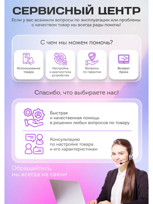 Плюмс Беспроводной телефон DEX D1002TAM-D с двумя трубками, вариант, фото 8