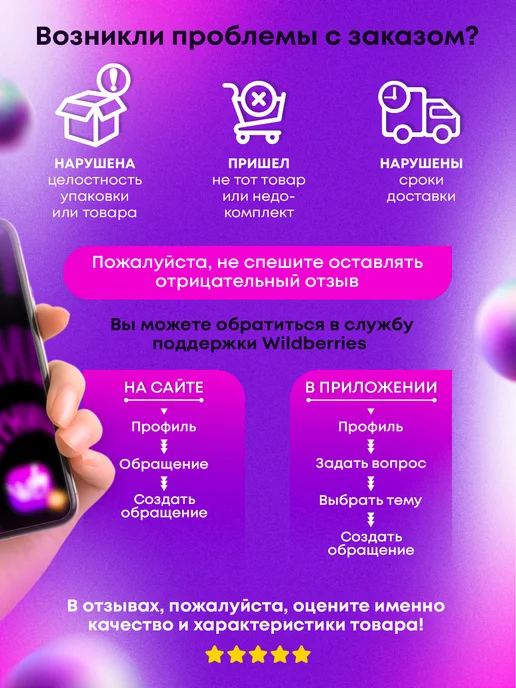АЛЬЯНС ХИМ Крафт-пакеты для стерилизации комбинированные 60*100мм 500шт, 500 шт, фото 6