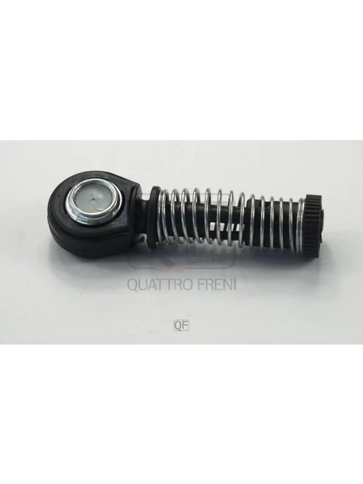 QUATTRO FRENI Фиксатор троса переключения кпп QF12B00098, вариант