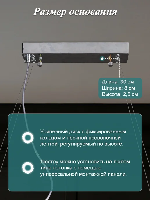 BXG Хрустальная люстра для стильного интерьера 100cm, серый, фото 8