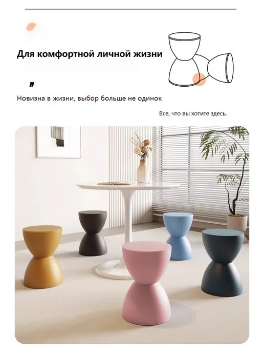 Табурет Принц, 30*30*42,5 см, Белый, 30x30x42.5 см, фото 3