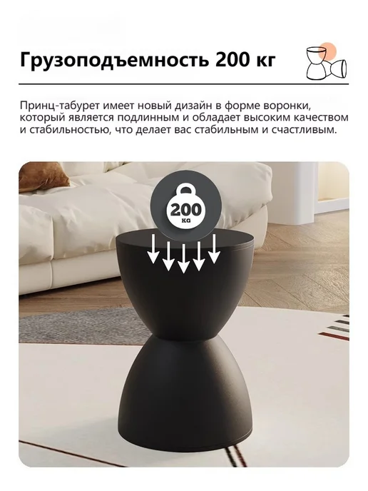Табурет Принц, 30*30*42,5 см, Белый, 30x30x42.5 см, фото 5