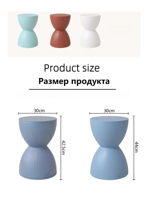 Табурет Принц, 30*30*42,5 см, Белый, 30x30x42.5 см, фото 6