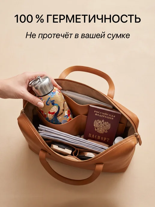 WoWCUPS Термос 0.3, черный, фото 3