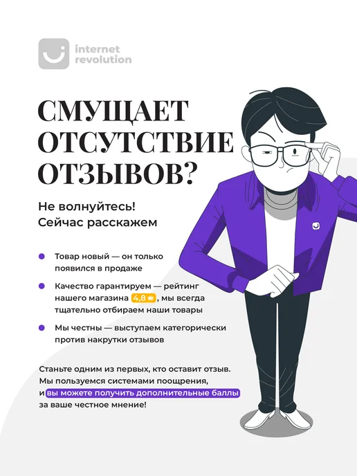 Kids Zone Подставка стульчик для детей, вариант, фото 7