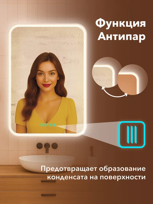 Alavann Зеркало-шкаф для ванной Lana Plus 60 (сенсор, антипар, часы), белый, фото 5