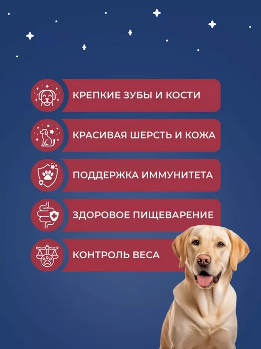 Сухой корм Dog's Menu для собак, индейка, 10 кг, фото 4