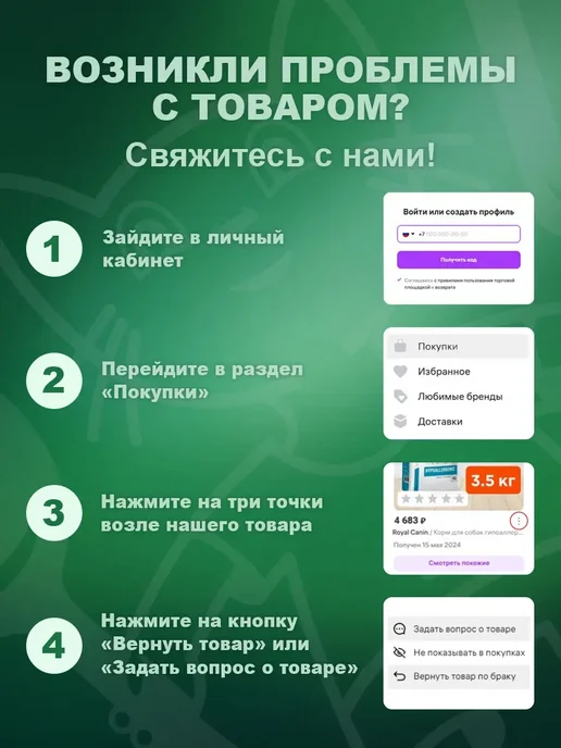 Сухой корм Dog's Menu для собак, индейка, 10 кг, фото 7