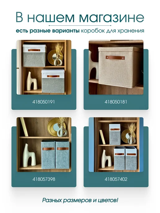 KOLPRI Коробки для хранения вещей, фиолетовый, фото 7