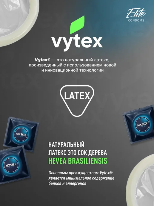 MY.SIZE PRO Презервативы ультратонкие 64 размер увеличенные 10 штук, 10 шт, фото 5