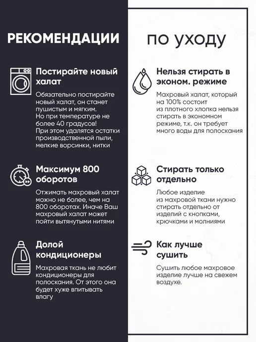 Терри Хоум Халат махровый домашний с капюшоном, зеленый, фото 7