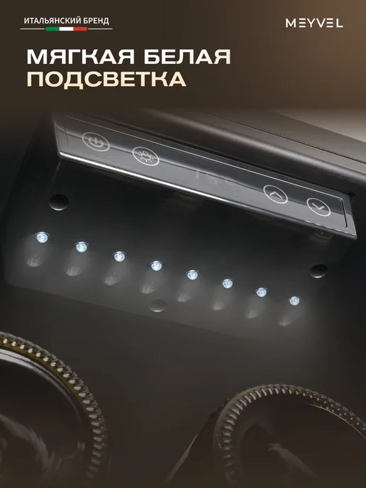 Meyvel Винный шкаф холодильник на 133 бутылки MV133-KBF1, черный, фото 7
